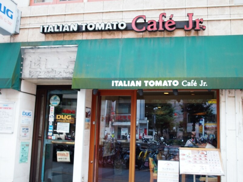 １号店からほど近いお店