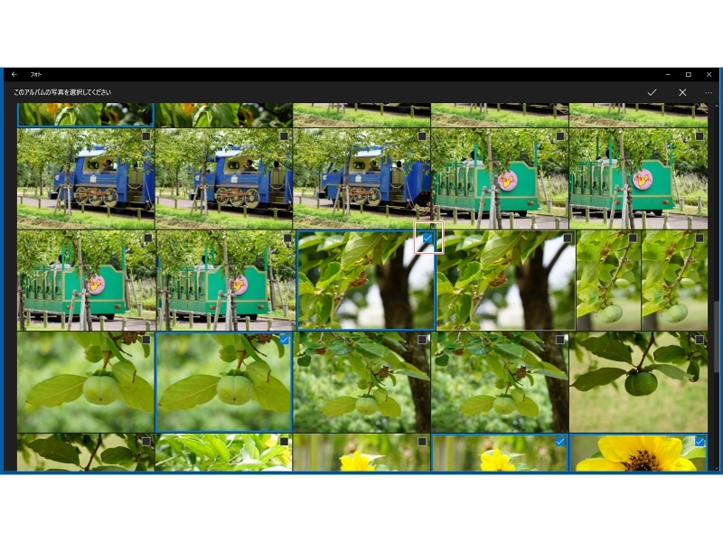 「+写真を追加または削除する」をクリックして、追加する写真にチェックを入れ、削除する写真はチェックを外します。