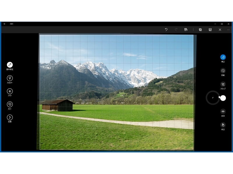 「傾きの調整」を手動で調整。