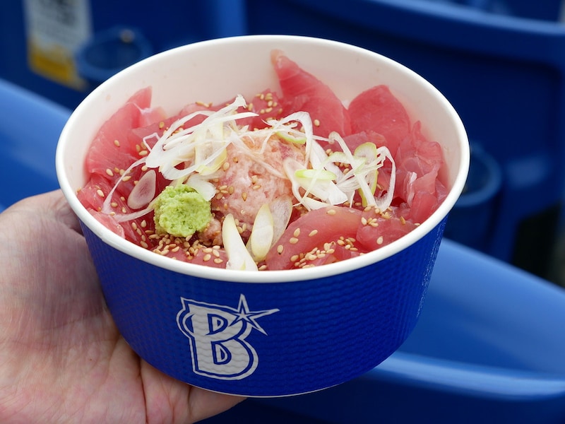 牧選手プロデュース「ホームランドーン!」(税込1500円)※販売は終了