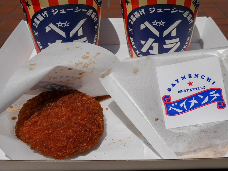 「ベイメンチ(税込400円)」は内野(BAY SIDE)で販売