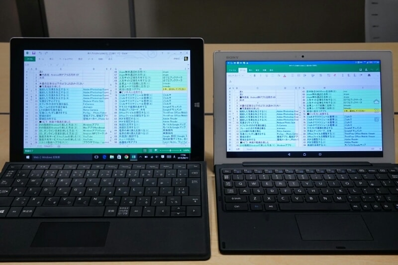Excelを表示した例(左からSurface 3、Xperia Z4 Tablet)