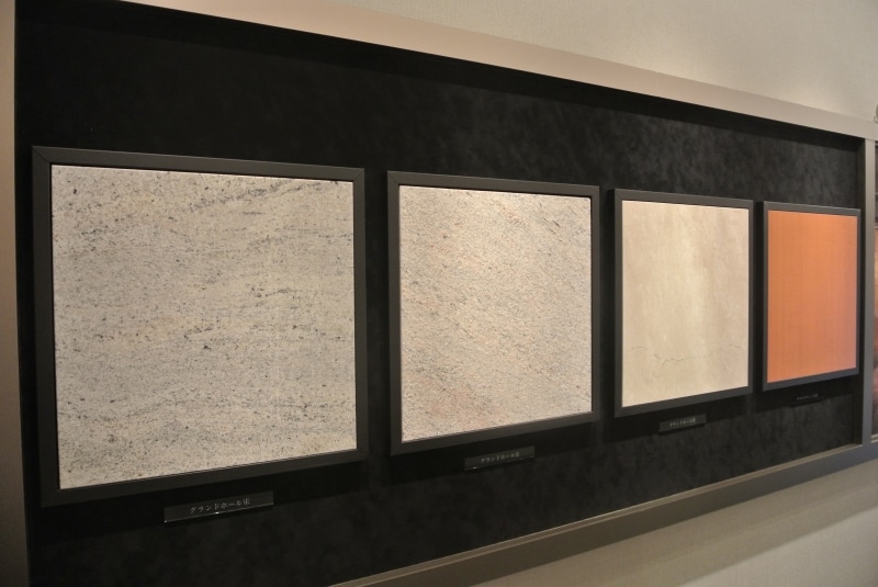 「ザ・パークハウス 船堀」の共用部に採用される素材の展示