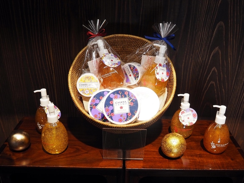 金箔コスメ@箔座