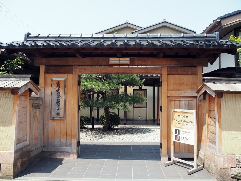 外観＠長町武家屋敷休憩館