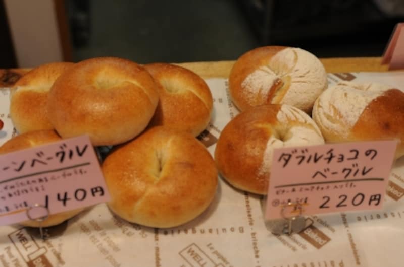 ベーグルも数種類