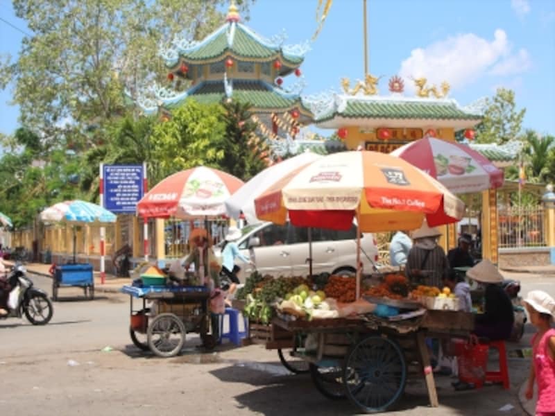 Chau Doc