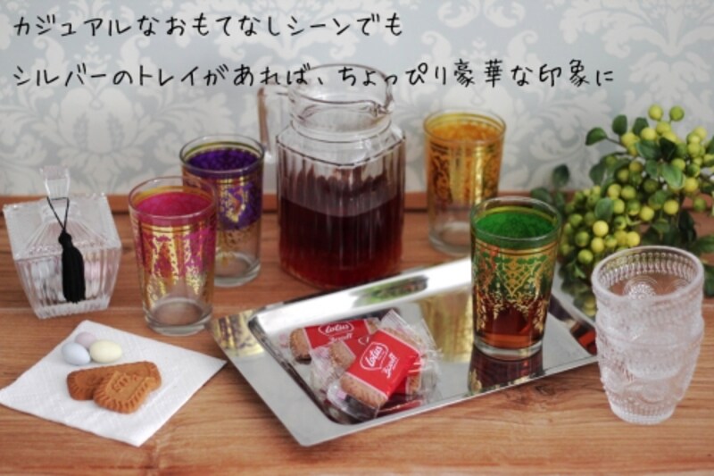 シルバートレーでエレガントなお茶時間&プチ模様替え