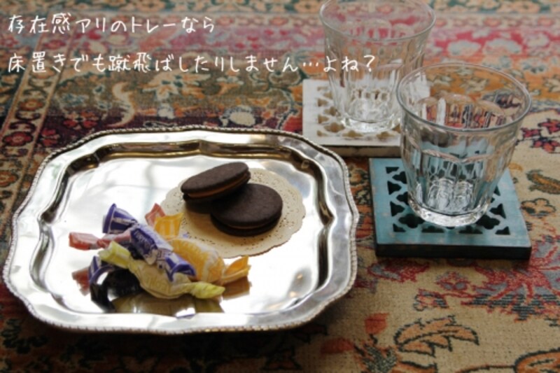 シルバートレーでエレガントなお茶時間&プチ模様替え