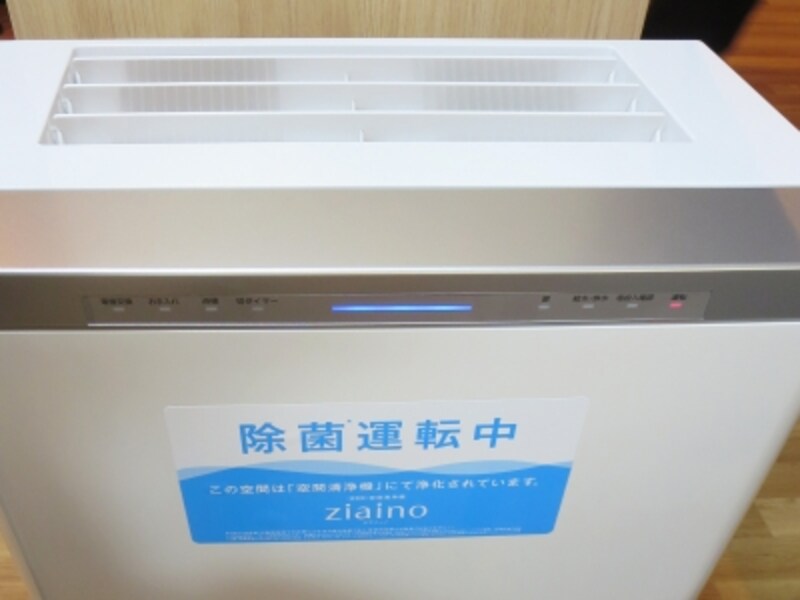 空気清浄機
