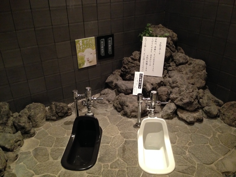 縁切り厠の便器