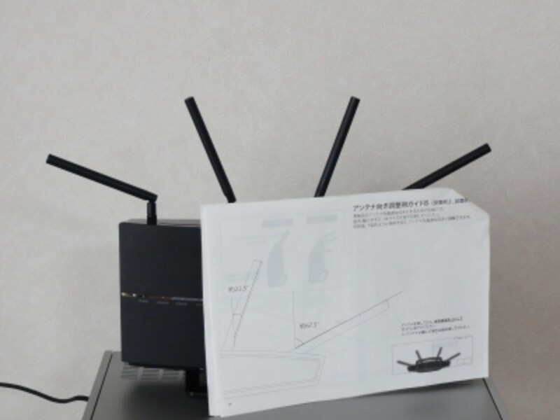 3 4 無線lanのアンテナの向きと電波強度の関係を徹底検証 Lan 無線lan Wi Fi All About