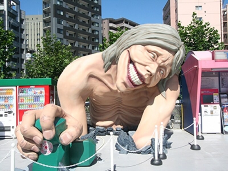 東京ドームシティ