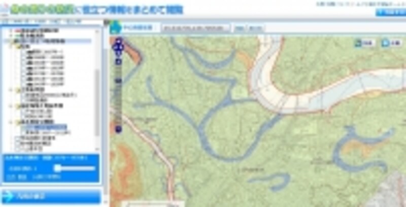 旧河道