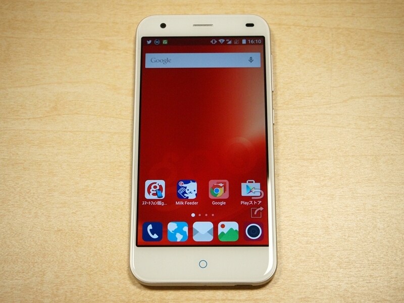 g03（正面）