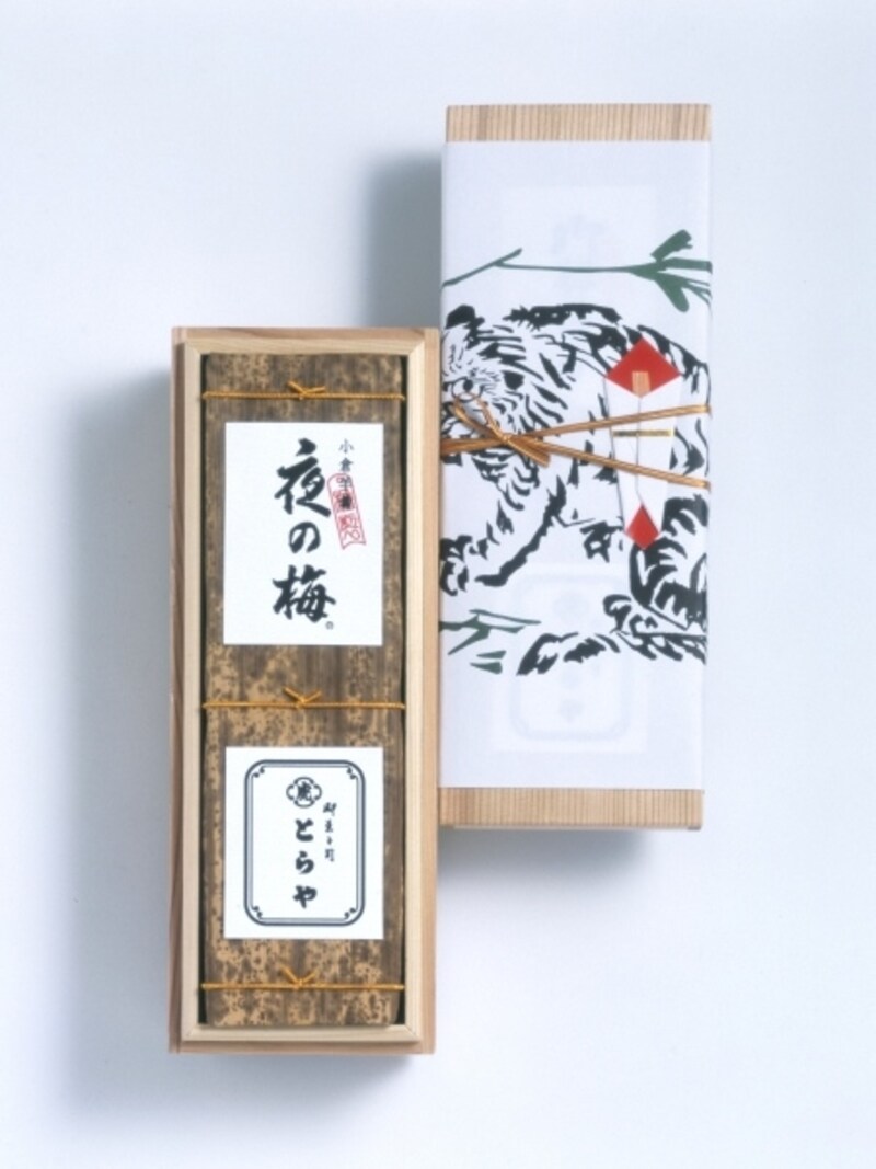 大棹羊羹