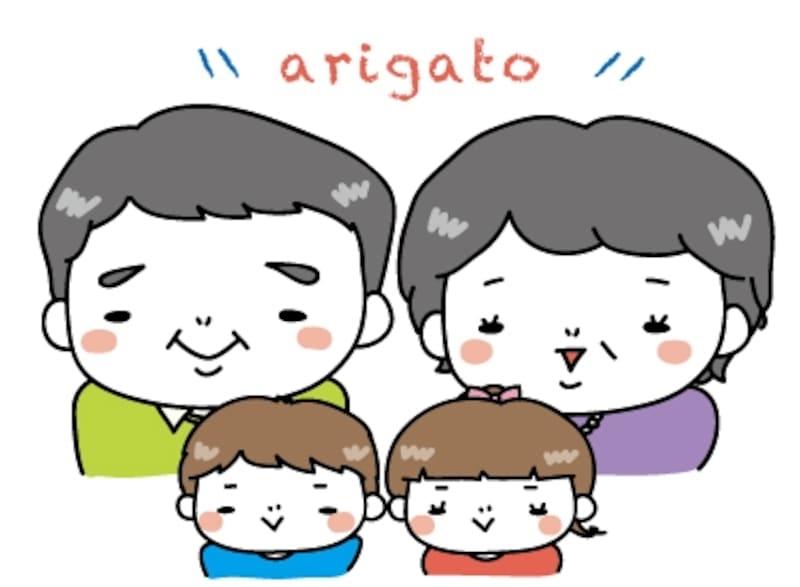 シニア夫婦と孫 敬老の日 イラスト カラー かわいい