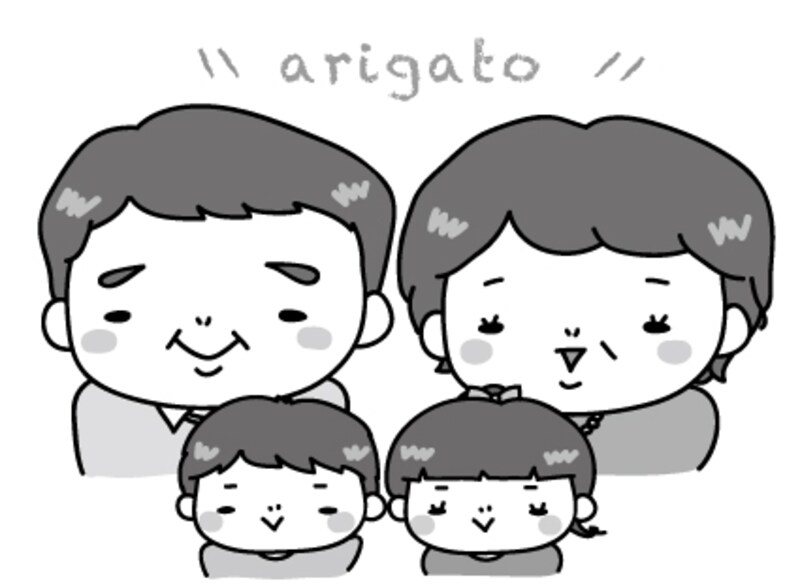 シニア夫婦と孫 敬老の日 イラスト 白黒 かわいい