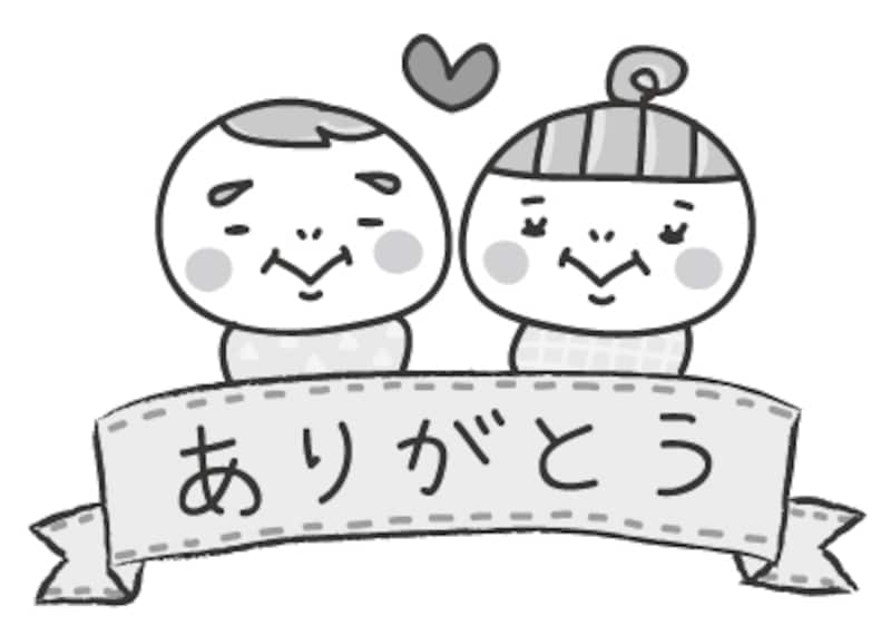 おじいちゃんとおばあちゃん 敬老の日 イラスト 白黒 かわいい