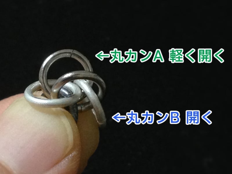 ボックスチェーンの編み方