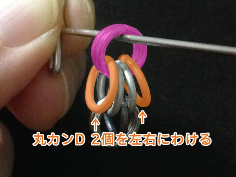 ボックスチェーンの編み方