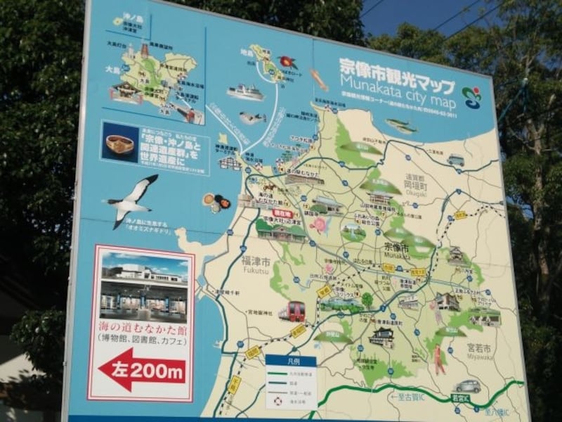 福岡・宗像大社 世界遺産に登録された「海の正倉院」 [名所