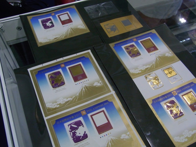 日本国際切手展2011の金箔切手
