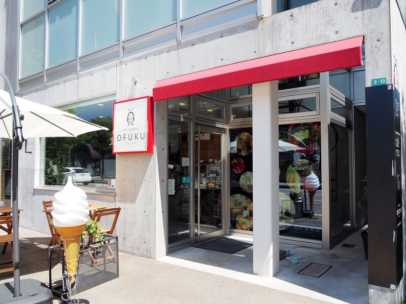 外観＠パティスリー オフク