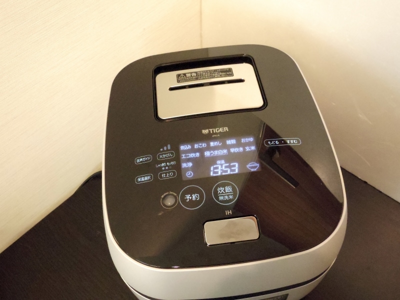 2015年高級炊飯器