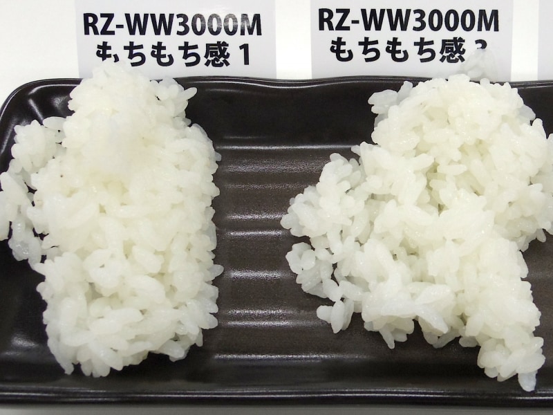 2015年高級炊飯器