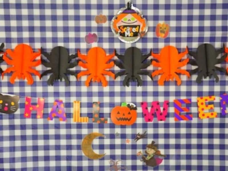 デコレーショングッズ