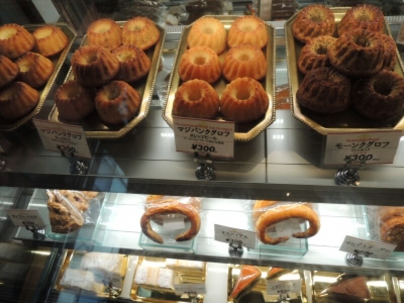 マジパンクグロフやモーンクグロフ