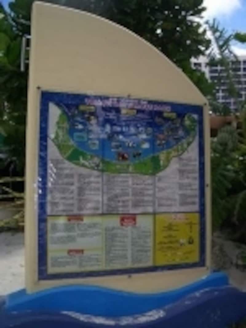 ビーチの案内板