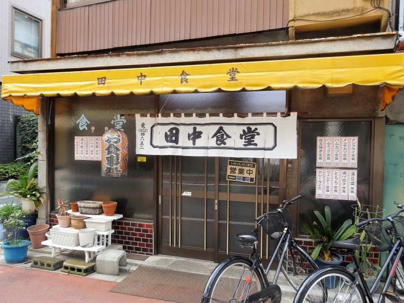 老舗の食堂としてとても有名