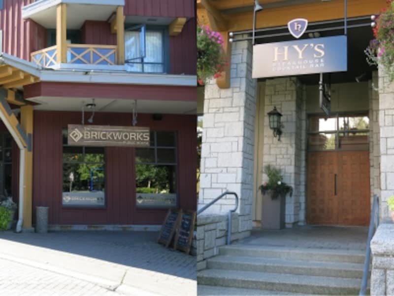 ブリックワークス（写真左）は朝食から夕食まで営業。ハイズ（写真右）は夕食のみ