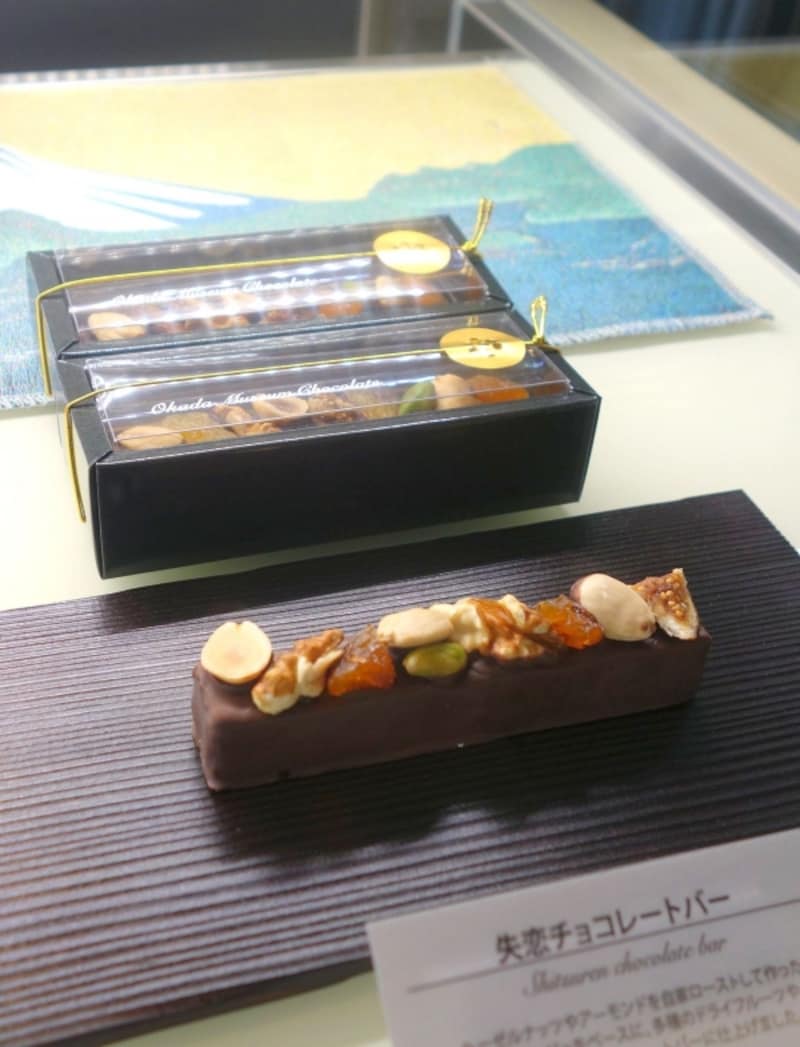 失恋チョコレートバー 1800円（税込）