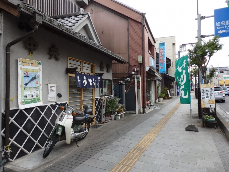 中央食堂の外観