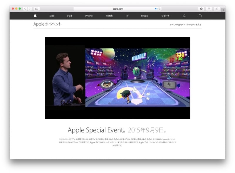 スイングしてバットでボールをヒット！
