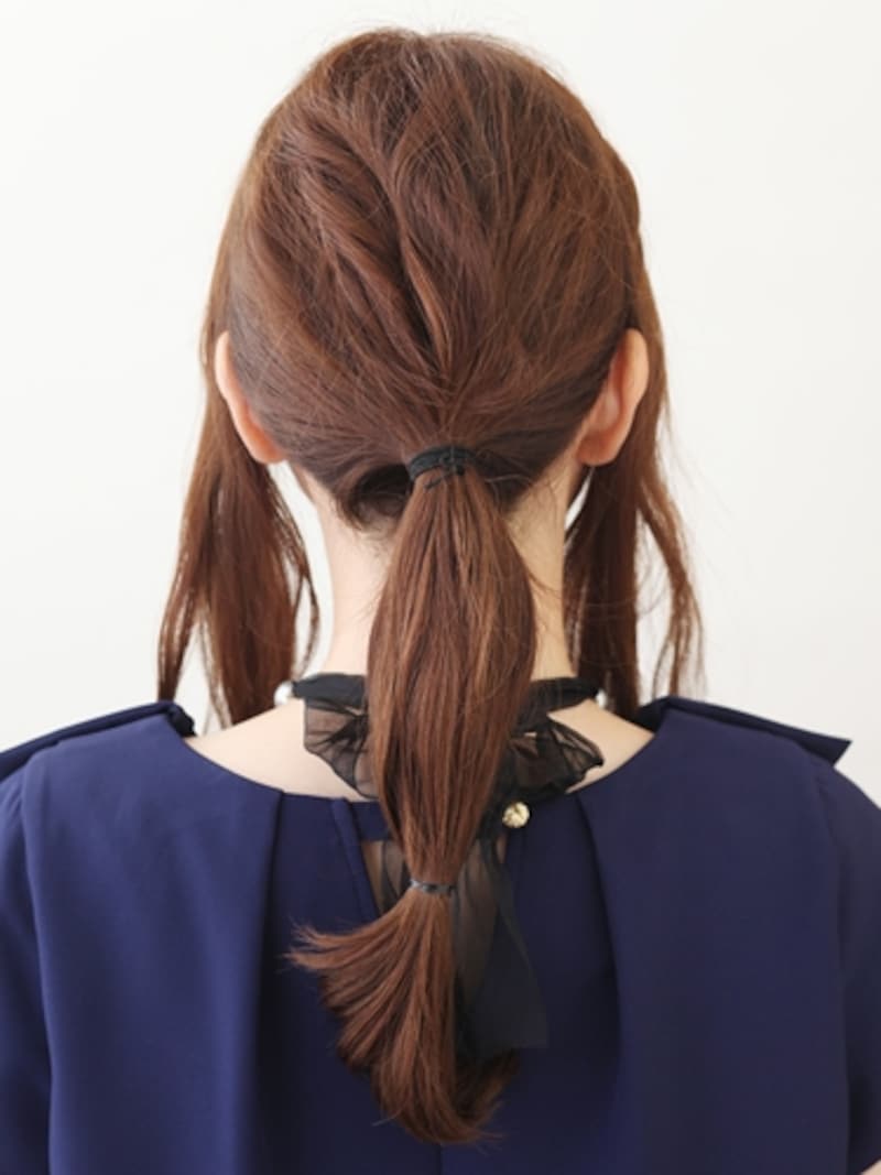 自分の髪の長さに合わせて2つめの結び位置を調整して