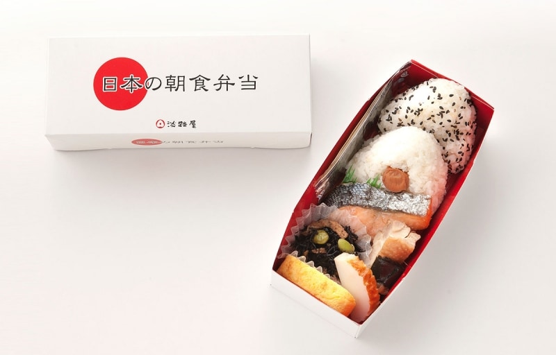 日本の朝食弁当