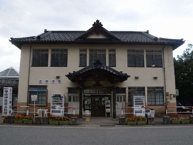 岩峅寺駅