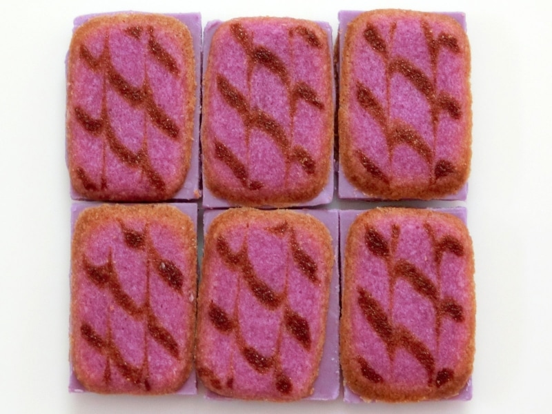 ブルボンブランチュールミニDX濃厚紫いも