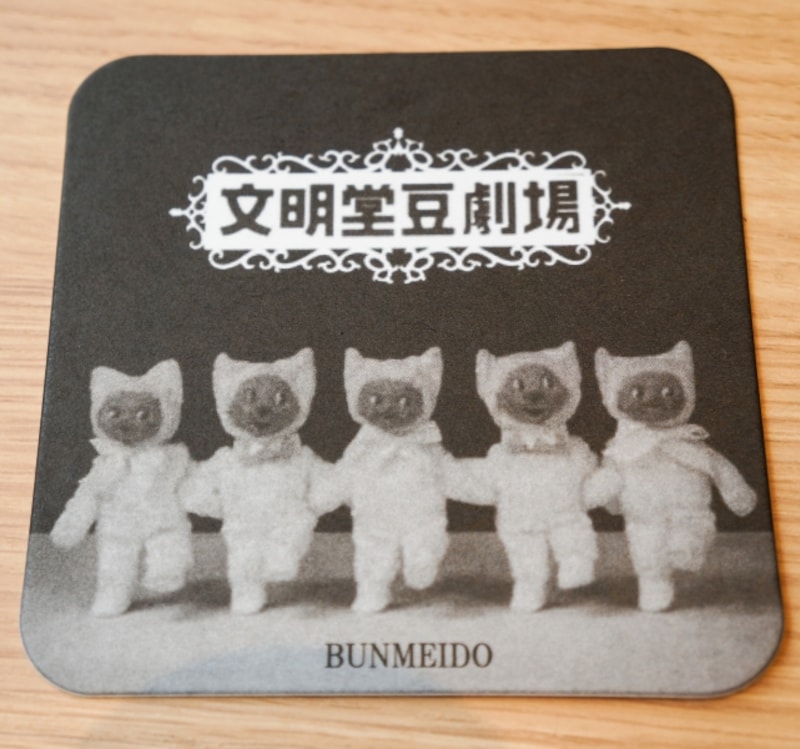 可愛らしいコースター