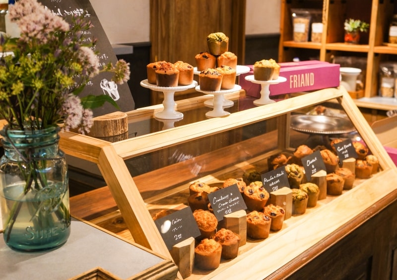 フリアンundefined200円～