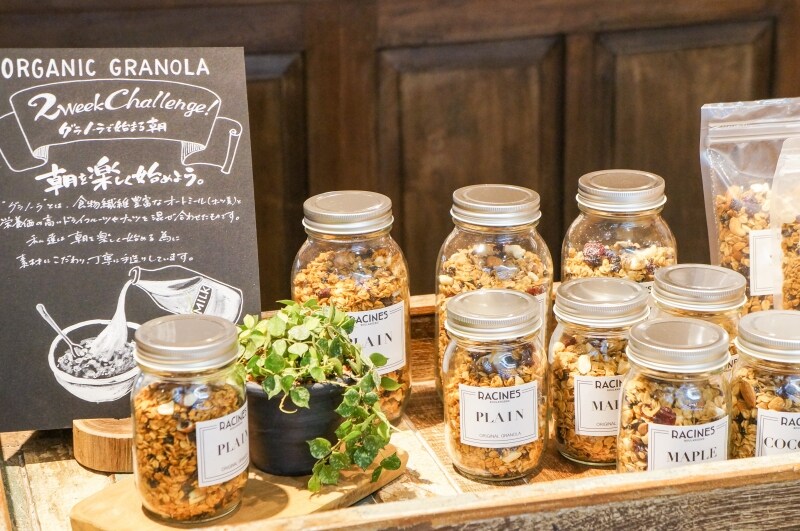 Bottle 200g 1000円/400g 1800円 Packundefined 200g 840円 /400g 1600円