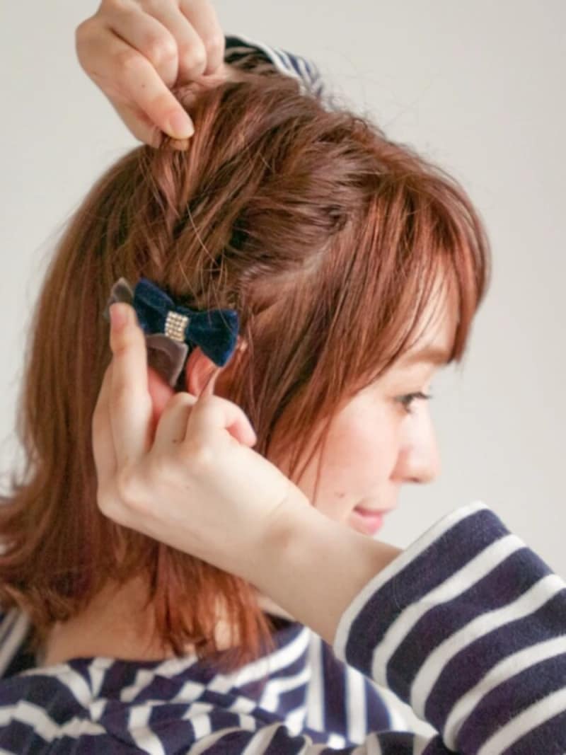 前からもバランスを見て崩します