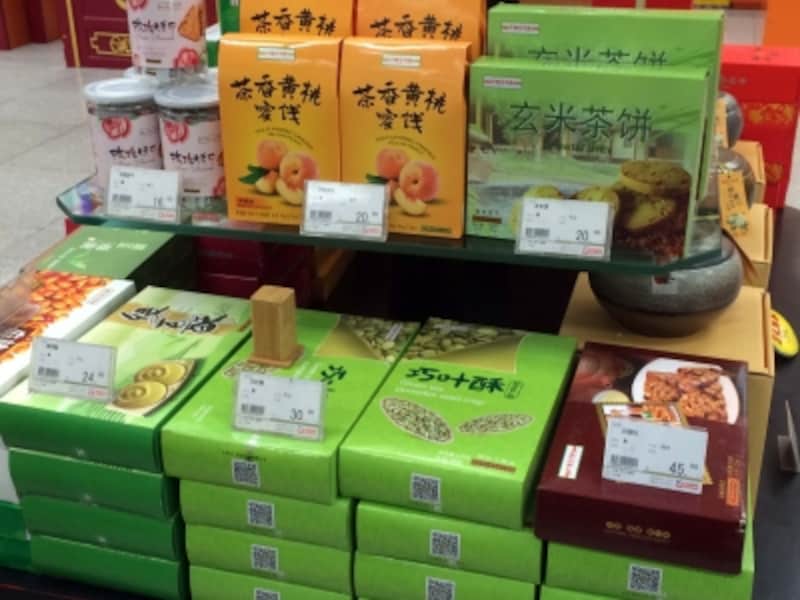北京「天福茗茶の茶菓子」