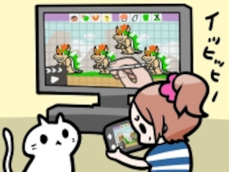 スーパーマリオメーカーを遊ぶユーザーの図