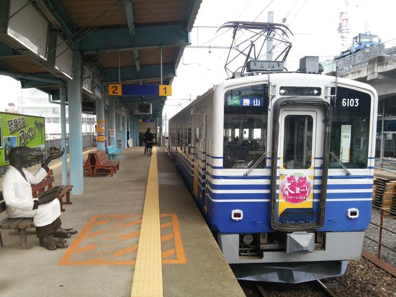 えちぜん鉄道の電車