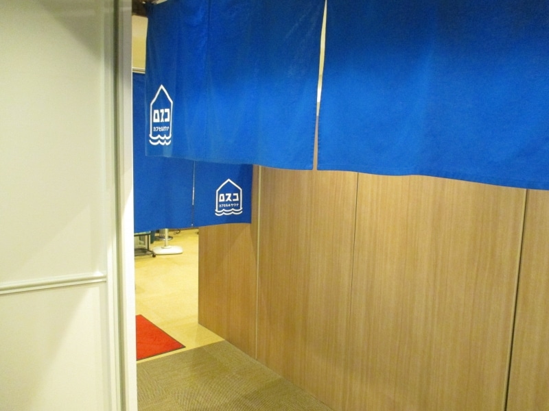 カプセルホテル